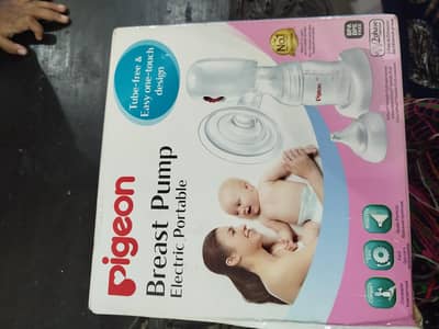 Pigeon Electric Portable Breast Pump