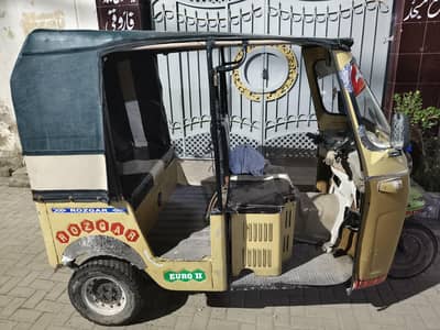 Rozgar 3 Seater rickshaw