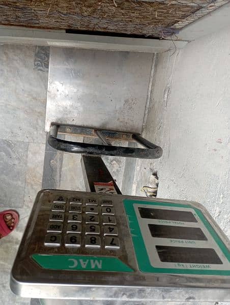 weight machine kanda 0