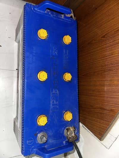 Phoenix 260 like brand new