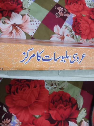 Maxi dress lambai 50 chest 34