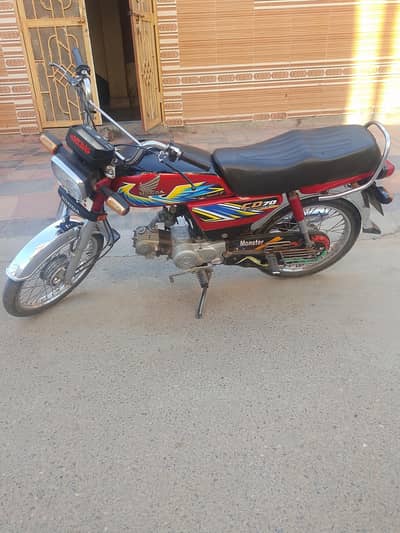 2021 modal CD red colour