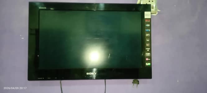 LCD sony