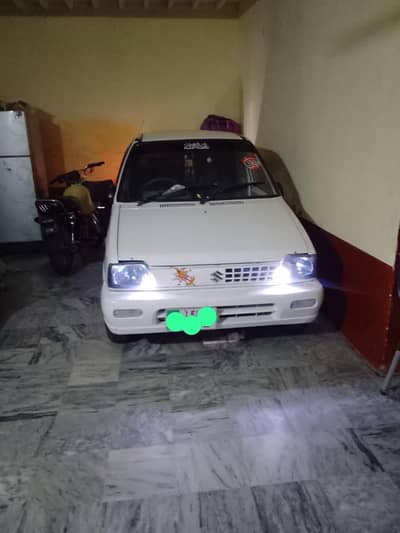 dealer hazrat door rahy