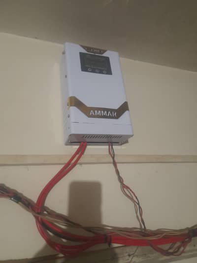 desi inverter 2kw