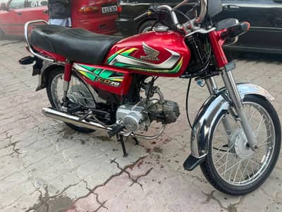 Honda 2022 cd 70
