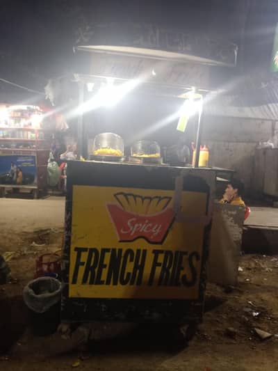 folding thela for sale