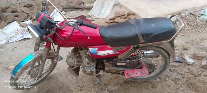 all okay urgent sale . 03258833900