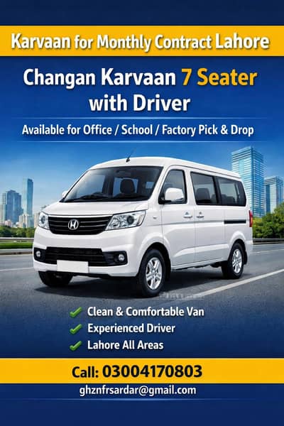 Changan Karvaan 7-Seater – Car Rental Service