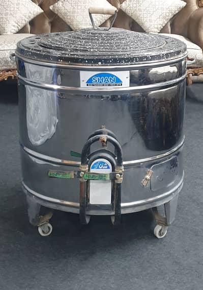 Shan Baking/Naan Gas Tandoor