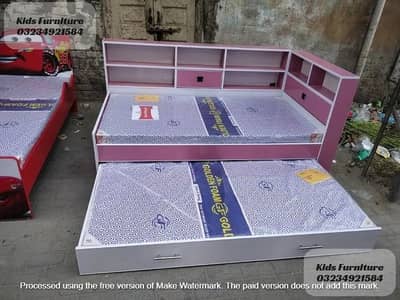 Kids Bed | Double Bed | Baby Bed | Sliding Bed | Bunk bed | Furniture