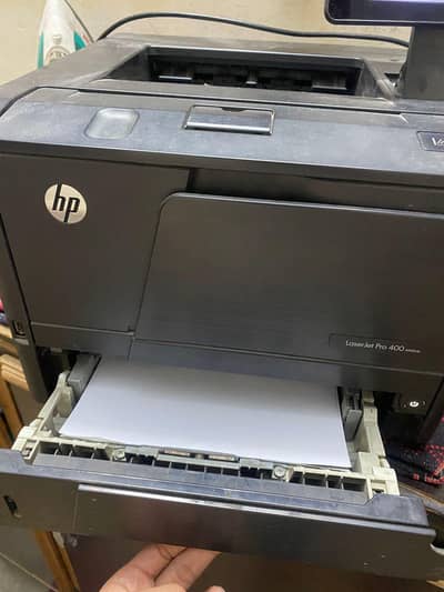 hp printer