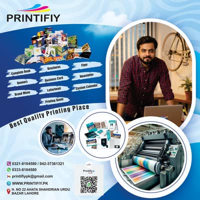 PRINTIFIY 