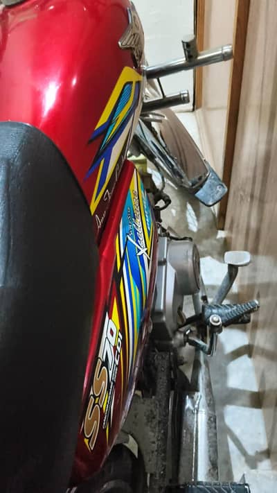 Super Star CD 70