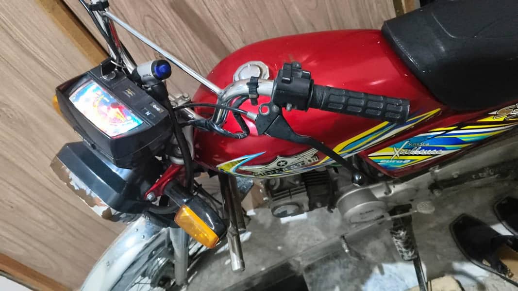 Super Star CD 70 5