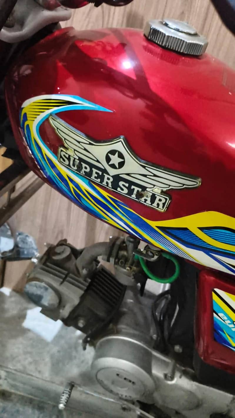 Super Star CD 70 7