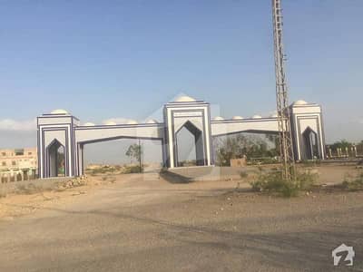 residential plot for sell  urgently