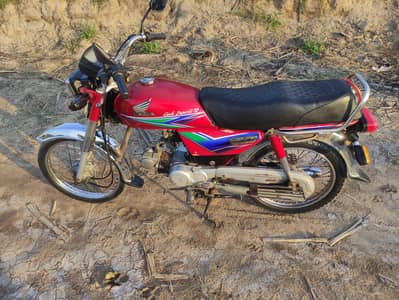 Honda cd 70 2013