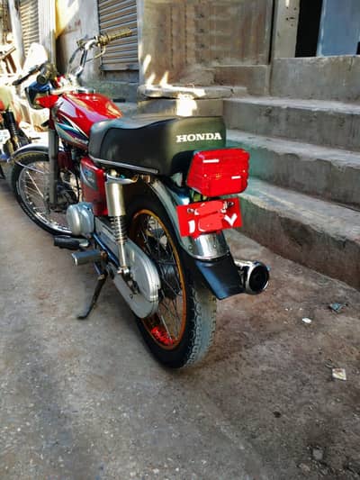 Honda 125