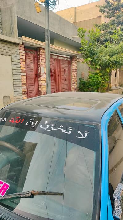 selling my imported charade 88 four door sunroof varient