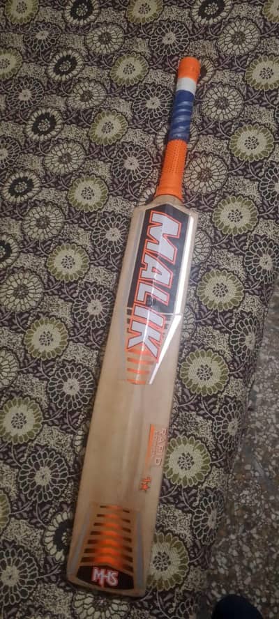 cricket kit for sale