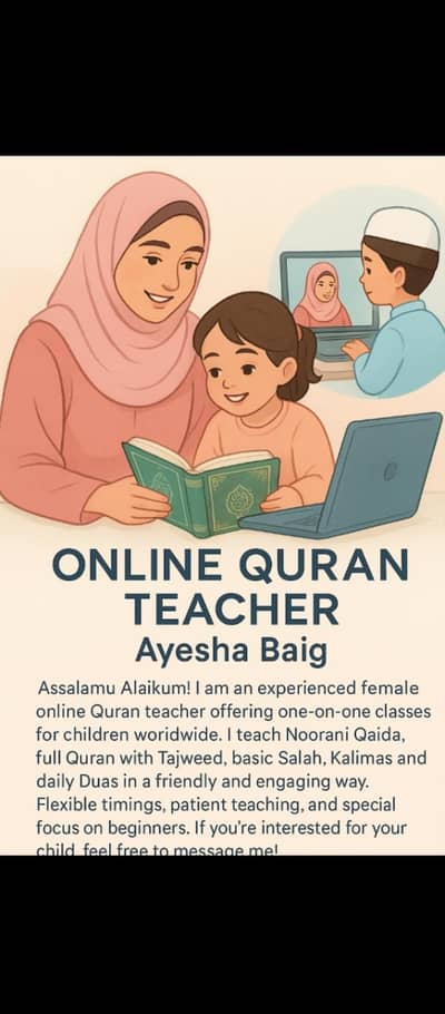 learn Quran online  Norani qaida basic Salah kalma and daily Dua