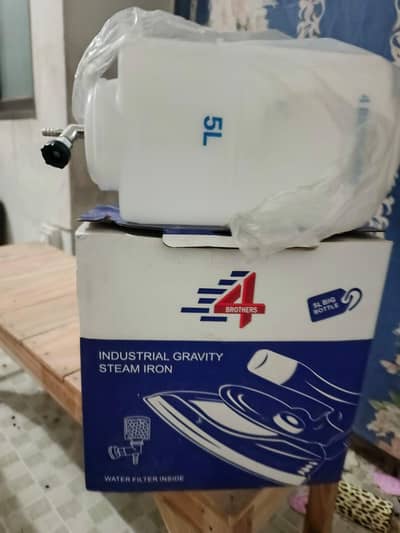 iron steam for urgent sell