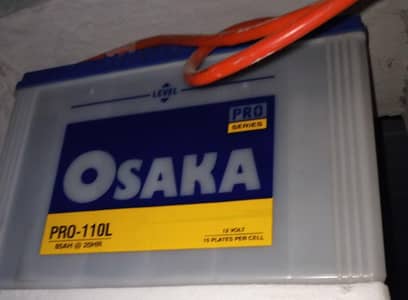 2 year used + cell dead repair to used