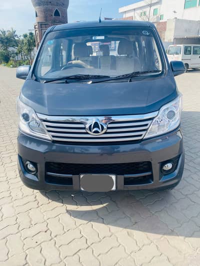 Changan karvaan plus