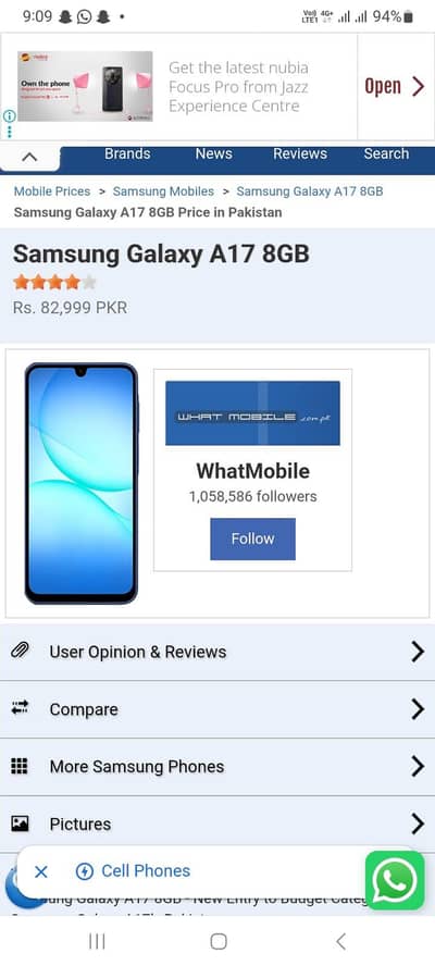 Samsung a17 8gb 256gb non active just box open argunt sale