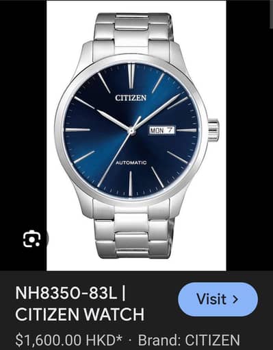 CITIZEN NH-8350-83L ( NEW WITH BOX}