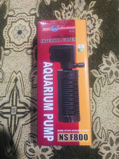 Aquarium accessories > Read add