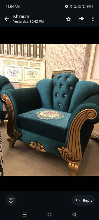 Home mad ap hud tyar karwaya jasy ap chahy wasa ap ko rady kar k dy gy