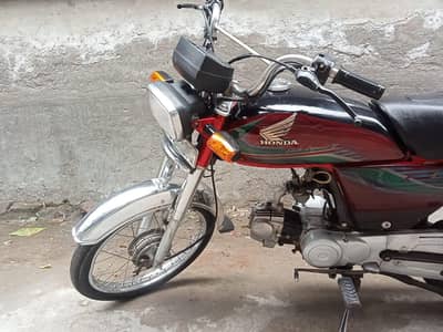 Honda cd 70 2017 model 0349/69/41/817