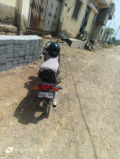 Super Power 70cc 2018