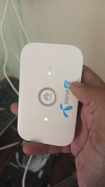 Huwei wifi Portable Internet device