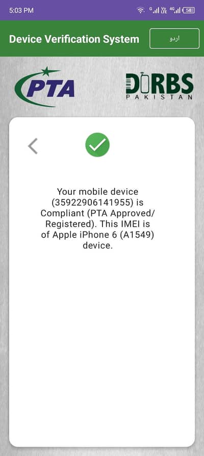 iphone 6 non PTA 64 gb panal original