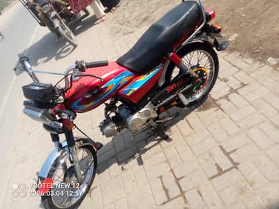 road pricne 21 modl h