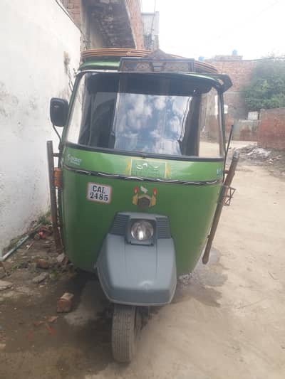 New asa I 2022 model