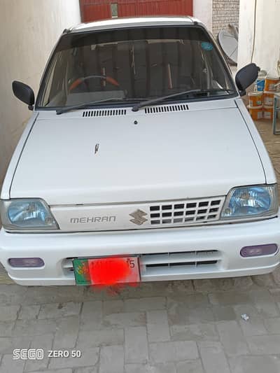 03057876832
