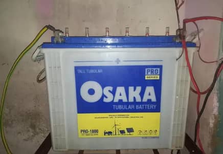 Osaka Pro 230 07 plates 230AH tubular Battery