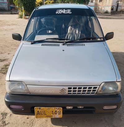 hom usd hy tounsa saref mi mojod hy