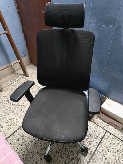 Computer office chair