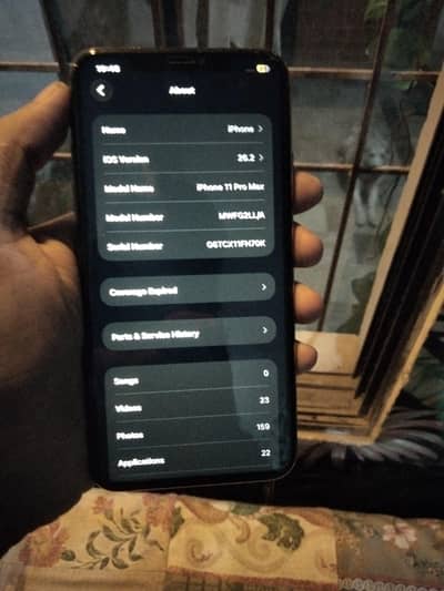 IPHONE 11 PRO MAX (NON PTA)