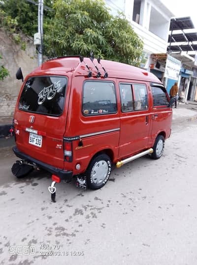 carry daba bolan 1995 model