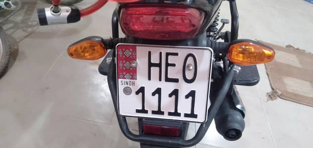 Golden number , Suzuki gd 110