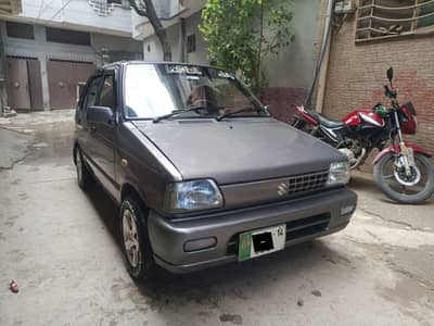 Suzuki Mehran 2014 Totally Genuine