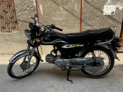 Honda 70t