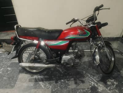 Honda CD70 2017 MODEL