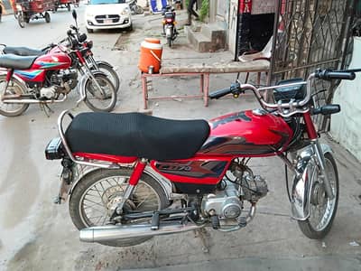 bike for sale unrgent  contact me on 03018585339 Raza Ahmad